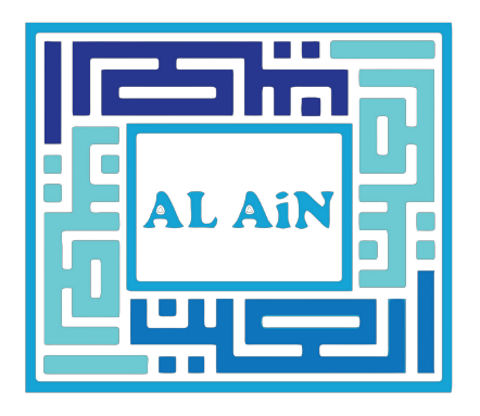 AL AiN